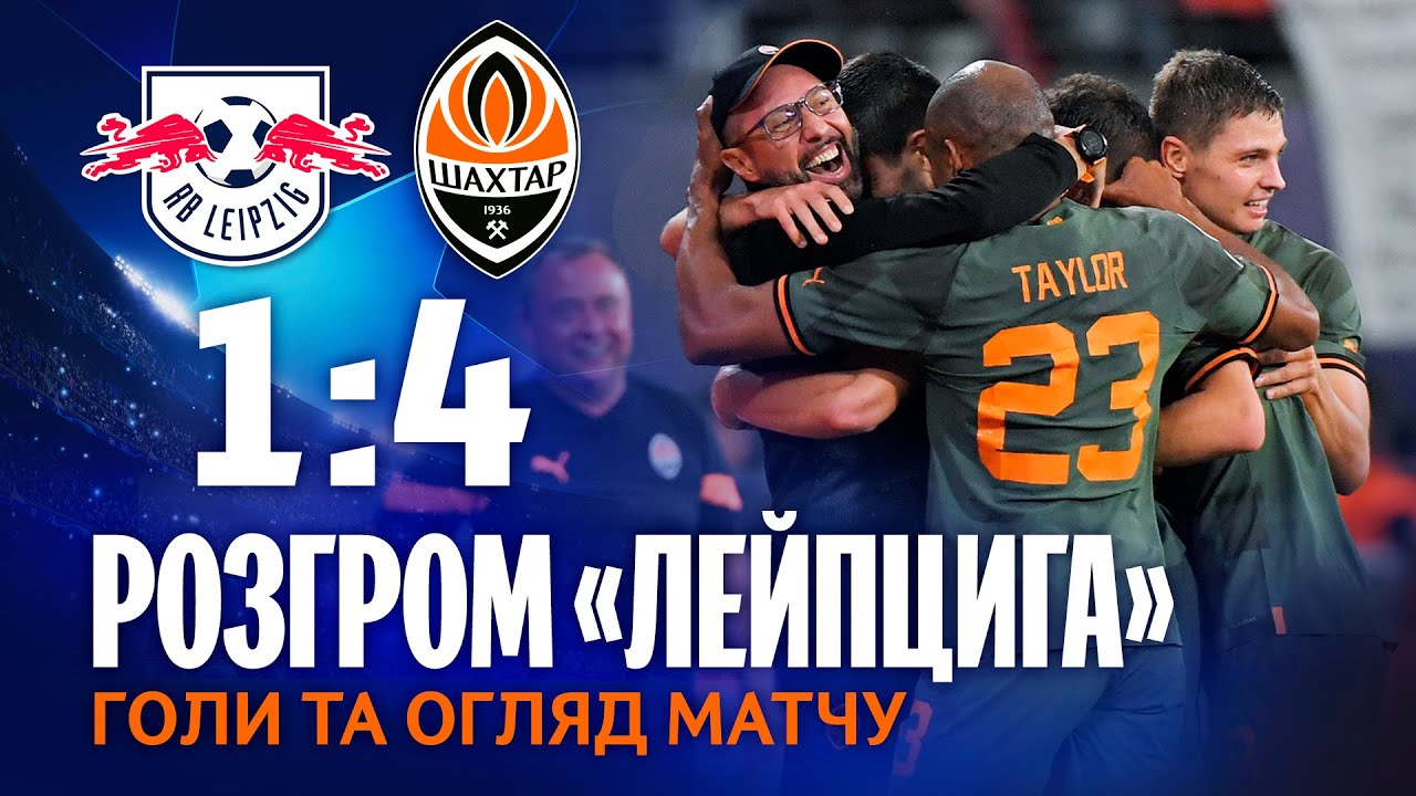 chakhtior donetsk rb leipzig